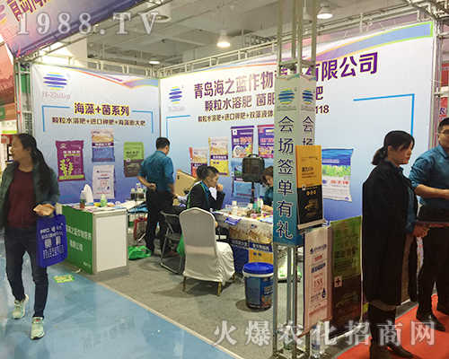 ���u��֮�{(l��n)��2018��24��ɽ�|ֲ��������Ч����