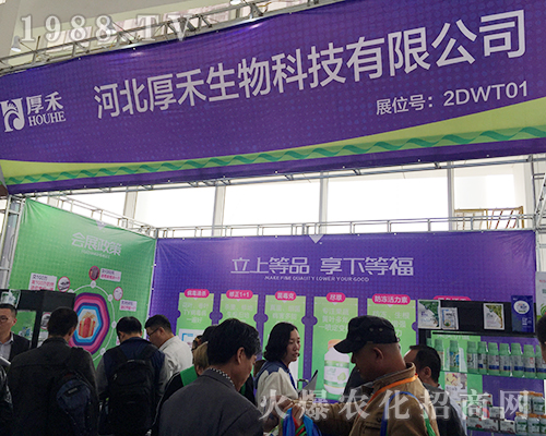 �ӱ���������ذ�����2018��24�Ý�(j��)��ֲ����