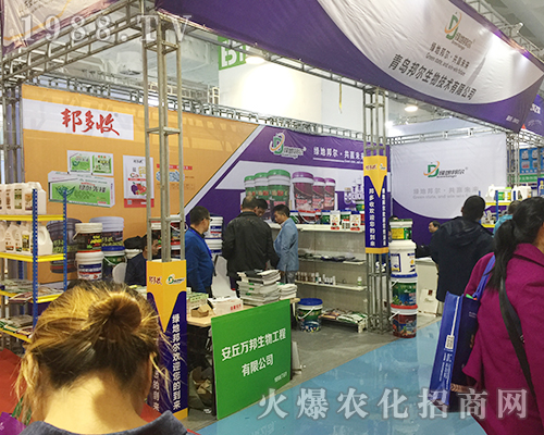 ���u�����ʢ�b��չ2018ɽ�|����ֲ����