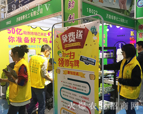 ��(j��)�ϾGِ�ڵ�24�Ý�(j��)��ֲ���p����(hu��)��������