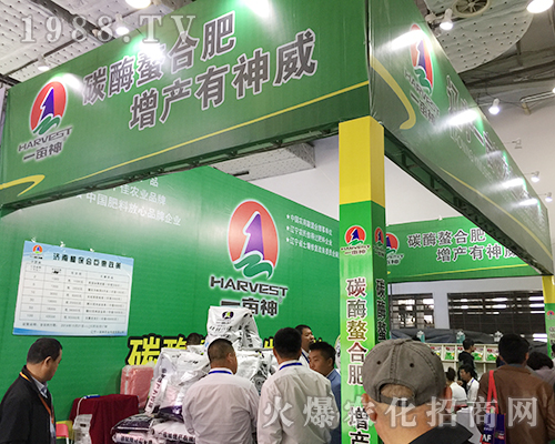 2018ɽ�|��(j��)��ֲ�������|��һ�����r(n��ng)�I(y��)������