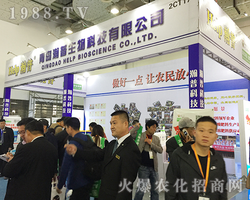 ���u���������2018ɽ�|ֲ�����ו�(hu��)����