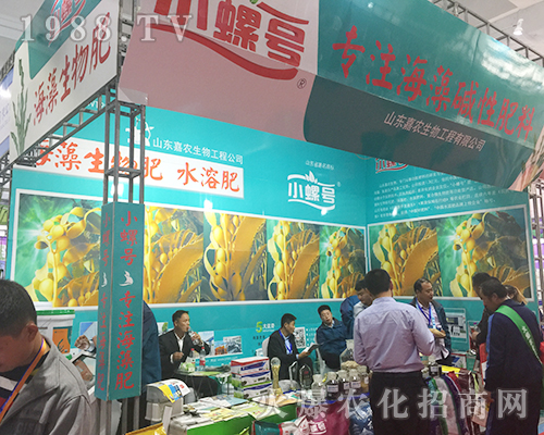 ɽ�|ϲ�r(n��ng)������2018ɽ�|ֲ�����õ���(j��ng)�N�̺��u