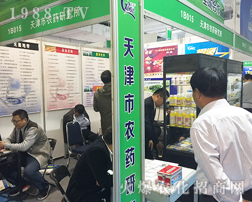 ����r(n��ng)ˎ�о������ݳ���2018��24�Ý���ֲ���p����