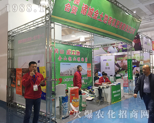 �������ЙC������2018��ɽ�|ֲ����