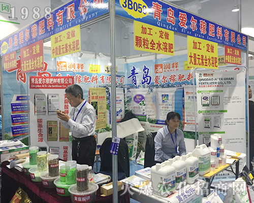 ���u�۠�����2018��24�Ý�(j��)��ֲ����(hu��)��ʊZĿ