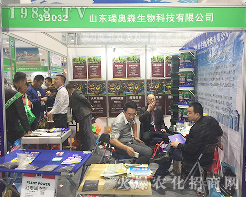 ��24�Ý���ֲ������ɽ�|���Wɭ����һչ��I(y��)�L��