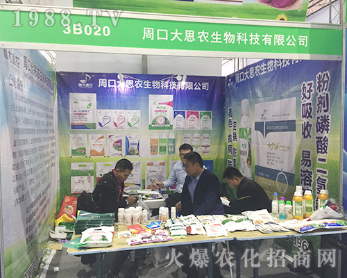 �ܿڴ�˼�r(n��ng)��2018��(j��)��ֲ���p����(hu��)�����̻�