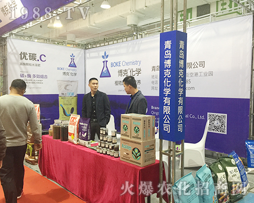 ���u���˻��W��24��ɽ�|ֲ�����ו��l(f��)��l(f��)��