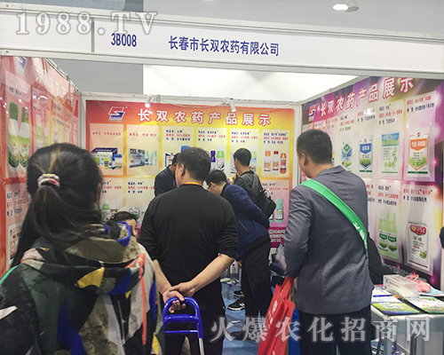 �L�p�r(n��ng)ˎ��2018ɽ�|��(j��)��ֲ����(hu��)�ل�(chu��ng)�������E