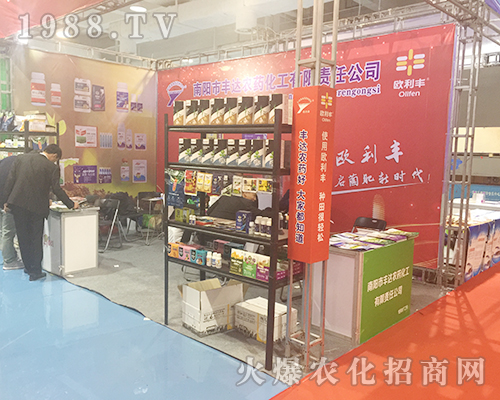 ������S�_(d��)�r(n��ng)ˎ��2018ɽ�|��(j��)��ֲ�����Ͼ�������