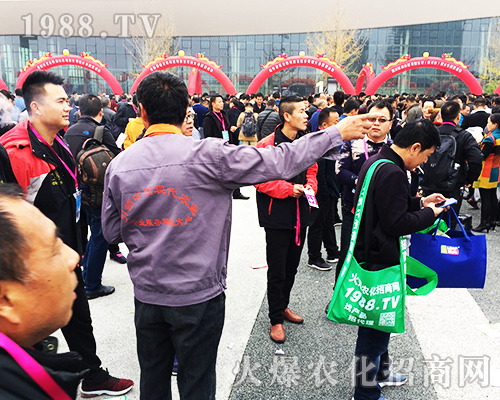 2018��34��ȫ��ֲ����(hu��)��1988.TVŬ��ƴ�����^����ǰ��