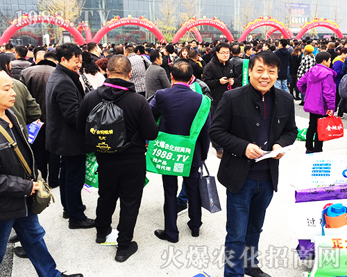 第三十四屆全國(guó)植保會(huì)誰(shuí)***火？當(dāng)屬1988.TV！