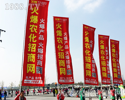 2018ȫ��ֲ���������r(n��ng)���W(w��ng)�ل�(chu��ng)�x�ͣ������`����