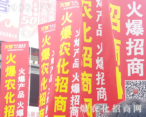     2018��21�ú��������r(n��ng)ˎ����1988.TV�Ì����fԒ��