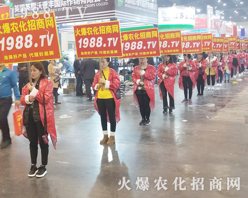     �ڶ�ʮһ�������r(n��ng)ˎ��(hu��)���M�@���r(n��ng)�����̾W(w��ng)�����־��