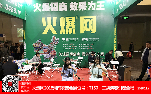     2018��21�������r(n��ng)ˎ����1988.TV������ݿ�ǰ����