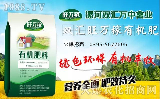 ������p�R��ףȫ�����ѹ���󼪣��f��������