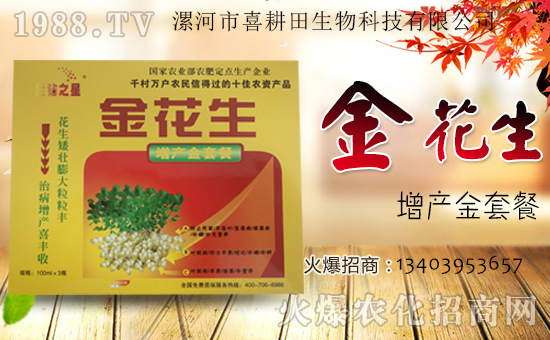 ��ϲ�������ף���������\�������ո����գ�