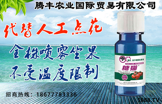 �v�S�r(n��ng)�I(y��)��(gu��)�H�Q(m��o)�����޹�˾