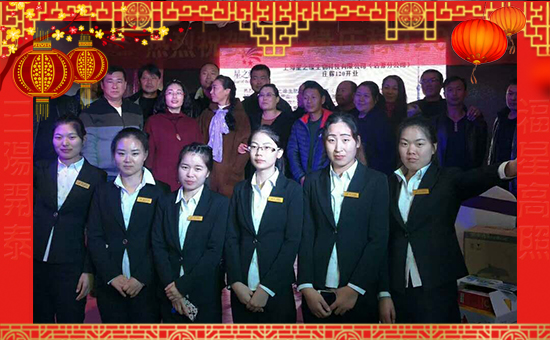 ���Ϻ���֮����ף������µ�һ�������w�������f��������