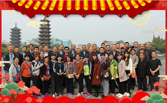 ����(chu��ng)�������ףȫ���������µ�һ���﹤�����������������