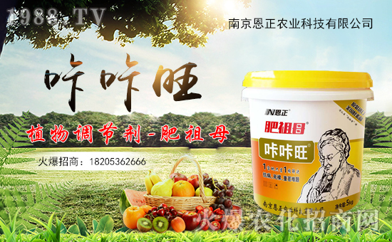     �D(zhu��n)��ӭ��(l��i)�r(n��ng)�v���������q����ƽ����ֵ���´��ѹ�(ji��)��(l��i)�R֮�H���Ͼ������r(n��ng)�I(y��)�Ƽ����޹�˾ף������µ�һ�������w�������f(w��n)�����⣡