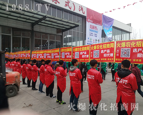 1988.TV���r(n��ng)���W(w��ng)�ٴγ���2018�ӱ�ֲ����(hu��)��