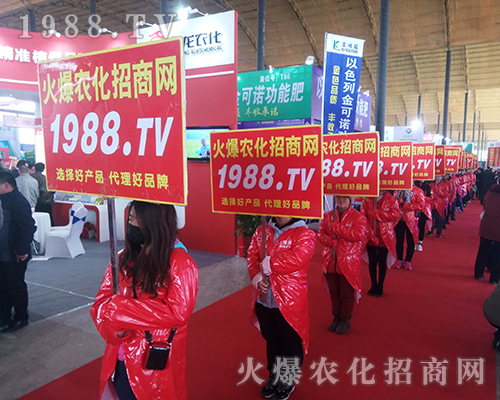 2018�ӱ�ֲ���������r(n��ng)���W(w��ng)Ҋ�C�ИI(y��)ʢ���ل�(chu��ng)�ѿ���