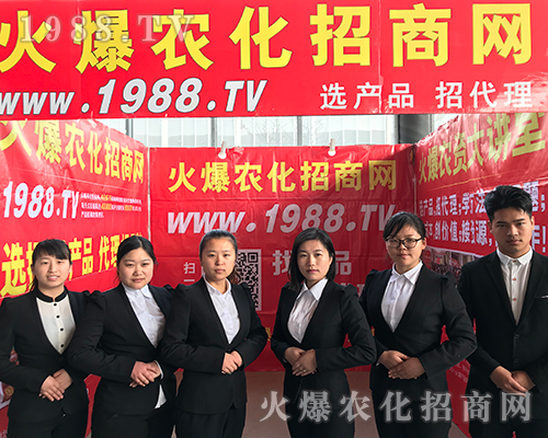 2018�ӱ�ֲ���������r(n��ng)���W(w��ng)���G�ؼ���