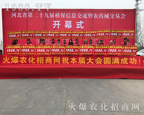 �L(f��ng)��Ҋ(ji��n)�ʺ磬2018�ӱ�ֲ����(hu��)�ϵļt�¼�ʿ��(chu��ng)�ѿ�(j��)��