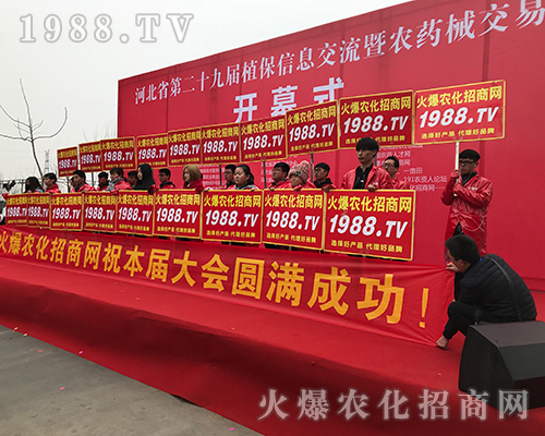 2018�ӱ�ֲ�������r���Wȫ���Ը���