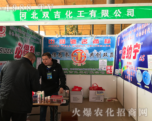 �ӱ��p��������2018�ӱ�ʯ���fֲ������¶�^��