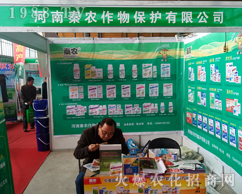 �������r(n��ng)��2018�ӱ�ʯ���fֲ����(hu��)�𱬁�(l��i)�u