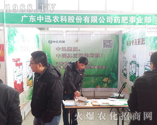 �V�|��Ѹ��2018�ӱ�ֲ���p�������˚gӭ