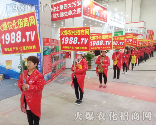     2018����ԭ���ϕ�(hu��)�����r(n��ng)���W(w��ng)������