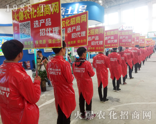     ���r(n��ng)�����̾W(w��ng)2018������ԭ���ϕ�(hu��)ȫ���ƏV��(chu��ng)���E��