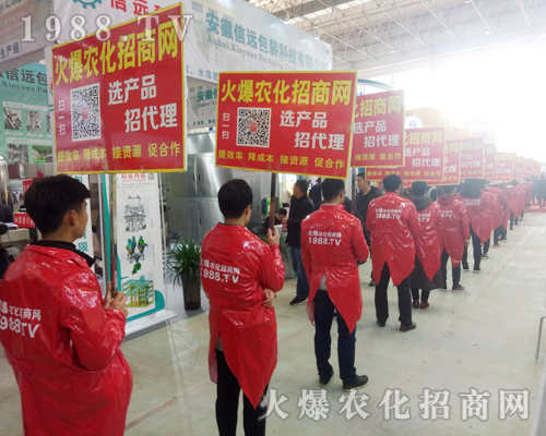     2018��ԭ�����p����(hu��)��1988.TV�������F(xi��n)�����P(gu��n)ע��