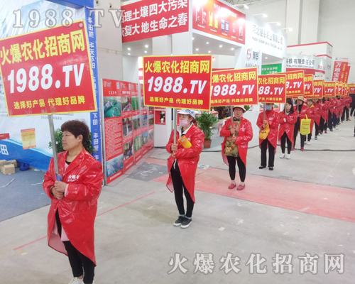     1988.TV���r(n��ng)���W(w��ng)�ٴγ���2018����ԭ���ϕ���