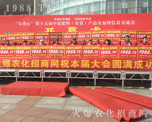     ��(qi��ng)��(sh��)�����������ķ���2018��ԭ���ϕ�(hu��)��1988.TV������(hu��)��(ch��ng)��