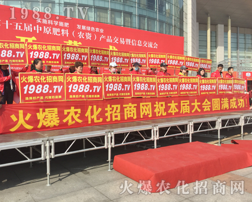     2018��ԭ���ϕ�(hu��)�����������̃ɲ��`