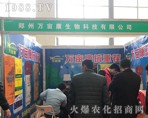 �����f������2018��ӷ����p����(hu��)��������