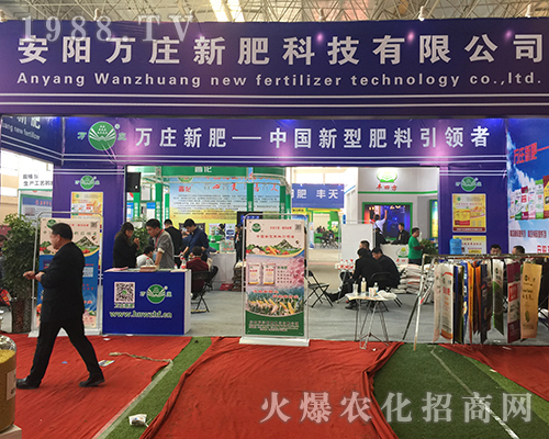 �f(w��n)�f�·�����2018��ԭ���Ͻ��ו�(hu��)