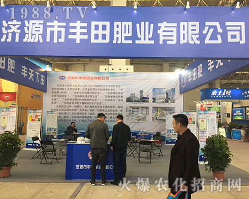 ��Դ�S��ʘI(y��)�y��Ʒ��ϯ��15����ԭ���ϕ�