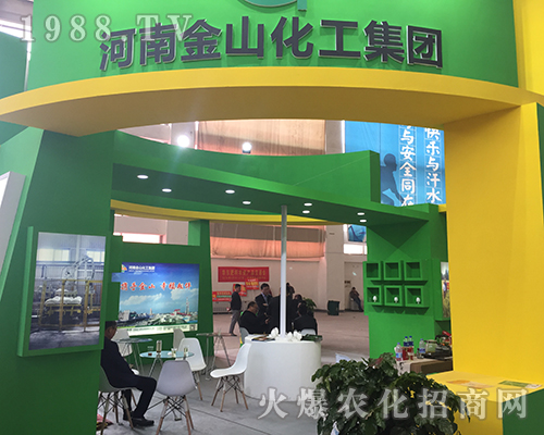 ��ɽ�������F(tu��n)����(zh��n)2018��ԭ���ϕ�(hu��)