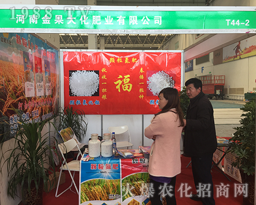 ����󻯷���2018��ӷ��Ͻ��ו�(hu��)�õ���ه