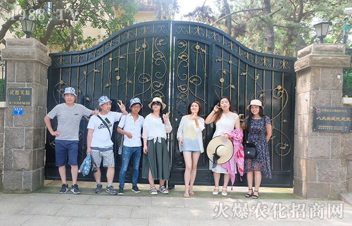 ���κ��I���u���𱬼��˚g����