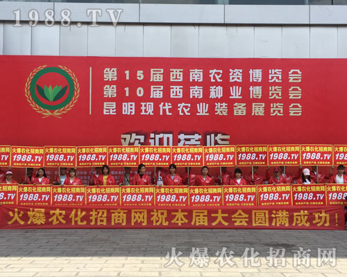 2018��15�������r(n��ng)�Y��(hu��)�����r(n��ng)���F(tu��n)�(du��)���������@�G�ķ���