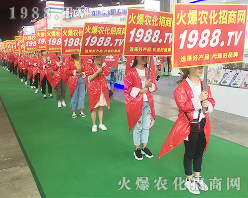 2018���������r(n��ng)�Y��(hu��)��1988.TVȫ���Ը���