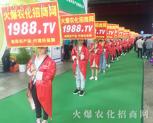 2018��15�������r(n��ng)�Y���[��(hu��)����1988.TVչʾ�Լ������_(t��i)��